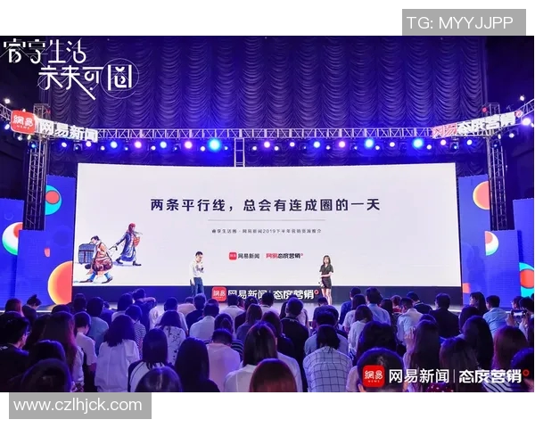 尼克斯崛起：重塑球队核心布局与未来发展战略