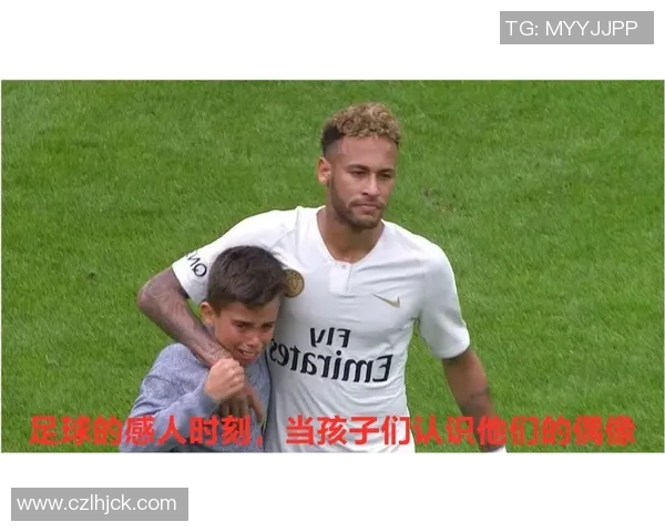 不拘小节的足球明星们他们的魅力与风格并存