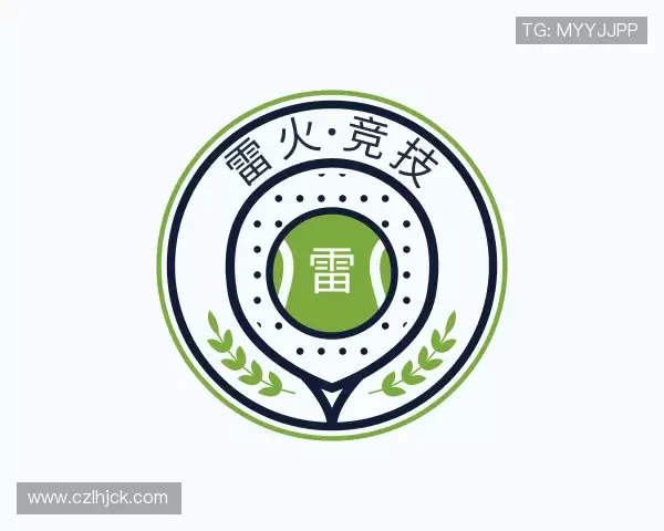 了解雷火·竞技